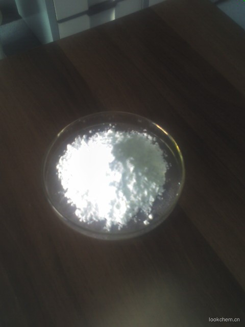 培高利特甲磺酸盐